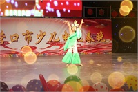 143節目名稱 青青 選送單位 營口市丹丹藝校 指導教師 趙丹丹 表演者 閻宗正宜.jpg