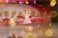 145節目名稱 芭比娃娃 選送單位 營口市丹丹藝校 指導教師 趙丹丹 表演者 邱鈺淇.jpg