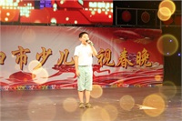 163主持人選拔 表演者 王天胤 選送單位 營口市紅旗小學.jpg